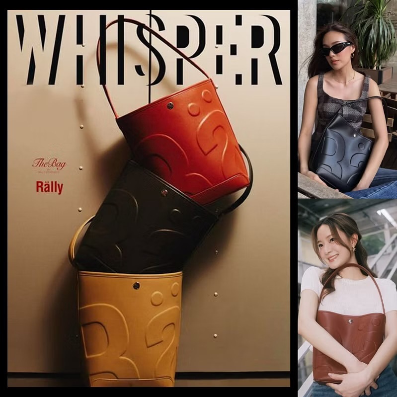 ของใหม่ แท้!!💯💖 (พร้อมส่ง✅) Rally The Bag Whisper Mark II ล็อต ไม่ค้างสต็อค กระเป๋า กล่องเดิม ไม่แกะกล่อง