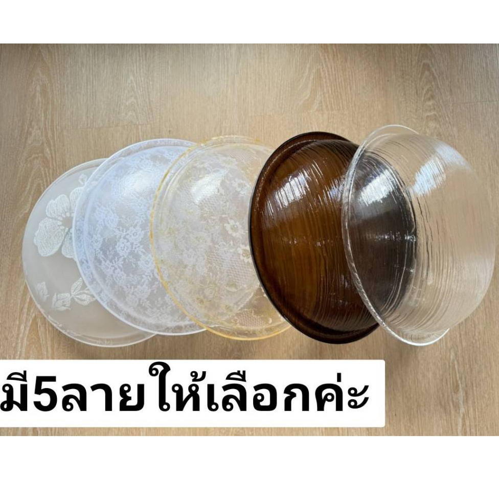 ชามแช่ทำสปามือ อะคริลิก 5ลาย ดอกไม้ใหญ่●ลูกไม้ขาว●ลูกไม้ทอง●สีน้ำตาล●สีใส Spa Bowl อคริลิกเนื้อหนา