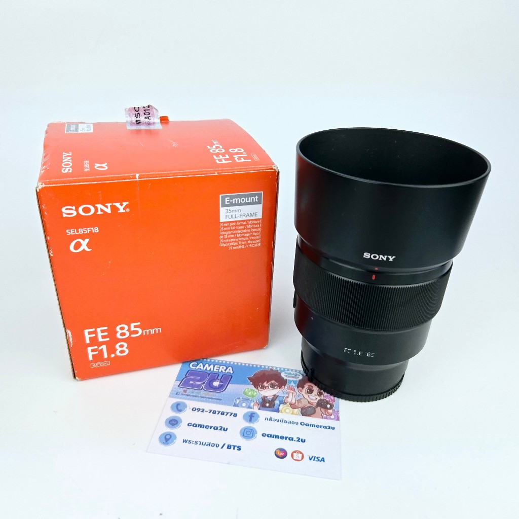 Sony FE 85mm f1.8 used