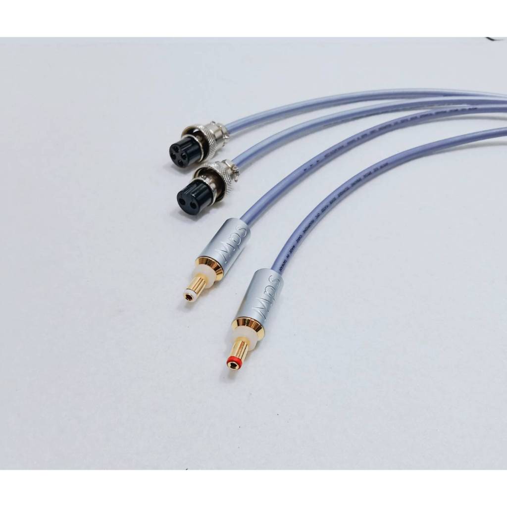 สายอัพเกรด LPS MPS X22 ใช้ได้ ทั้งของ clef audio และก็ของจากต่างประเทศ รบกวนอ่านรายละเอียด