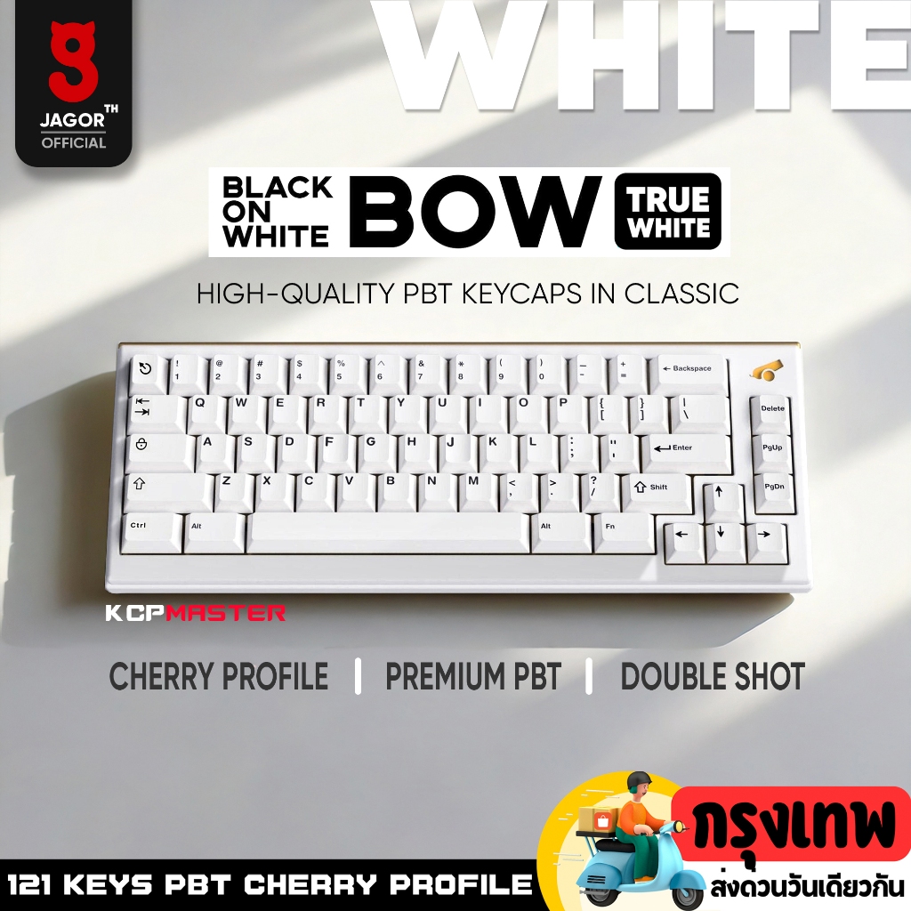 (พร้อมส่งจากไทย) คีย์แคป BOW Black on white Premium PBT Double Shot True White JAGOR ENG Cherry Profile 121 คีย์