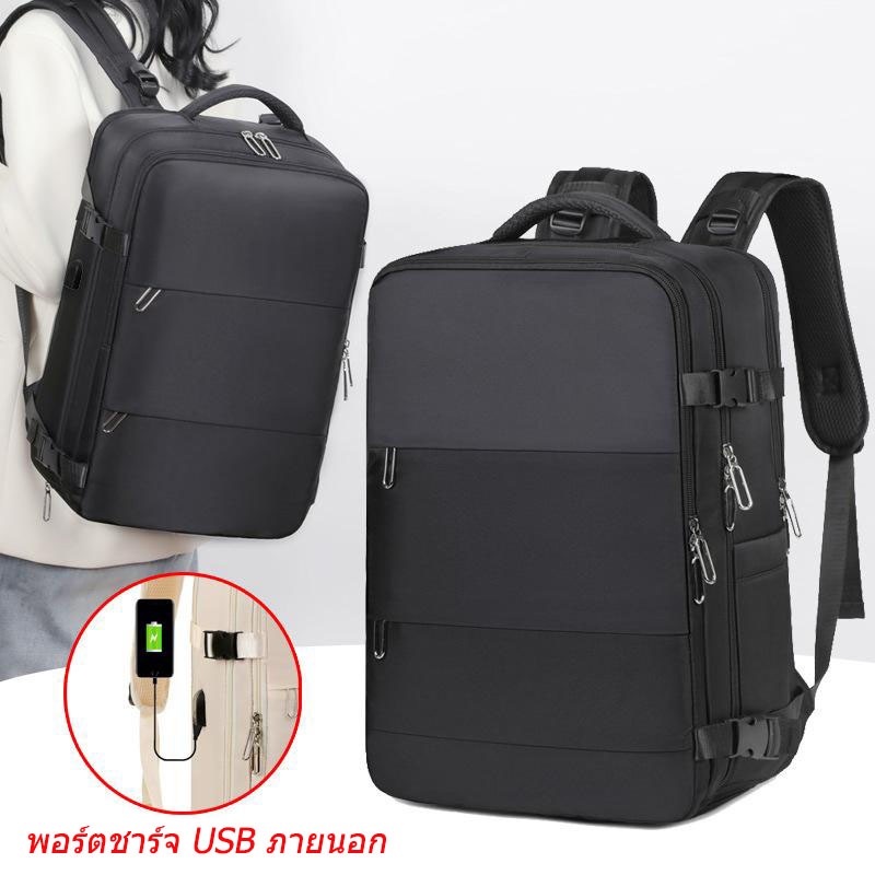 Travel Backpack กระเป๋าเป้สะพายหลัง 15.6 นิ้ว 35L กันน้ำได้อย่างรวดเร็วเข้าถึงแล็ปท็อปเดินทางกระเป๋