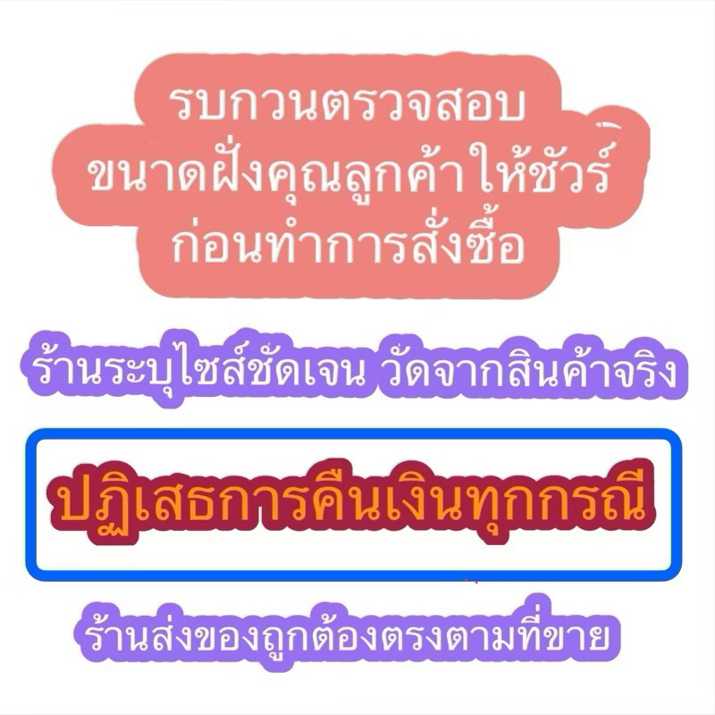 🔝ถูก | ทน | รับประกัน🩵 หัวเสาธง (2 หุน / กว้าง 0.7 ซม) หัวบัว รูปบัว หัวเสาธงพลาสติกสีทอง ขนาด2️⃣หุน (20/50 ชิ้น)