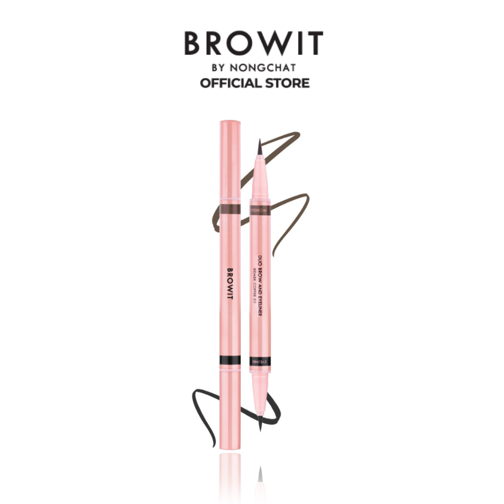 Browit ดูโอ้บราวแอนด์อายไลน์เนอร์ 0.35ml+0.2ml
