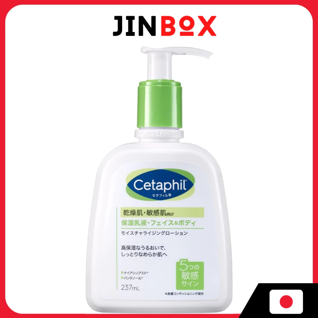 Cetaphil Moisturizing Lotion (Moisturizing Milk Lotion) for Face and Body Moisturizing Cream for Dry