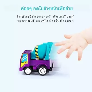 （จัดส่งอย่างรวดเร็ว）ชุดรถของเล่นดึงกลับ6คัน โมเดลรถสะสม 3+ขวบ ของขวัญเด็กผู้ชาย เล่นสนุก