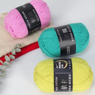 ไหมพรมคอตตอนนม 4ply milk cotton yarn น้ำหนัก50กรัม สีสวยครับ สบายและอ่อนนุ่ม พร้อมส่งจากไทย