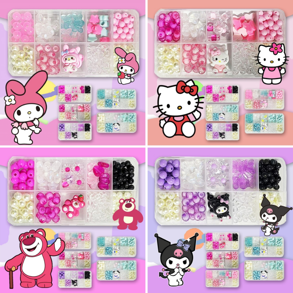 ลูกปัดทำด้วยมือ ลูกปัดแฮนด์เมด Sanrio หลากสี แฮนด์เมด DIY สร้อยข้อมือ ของขวัญเด็กผู้หญิง