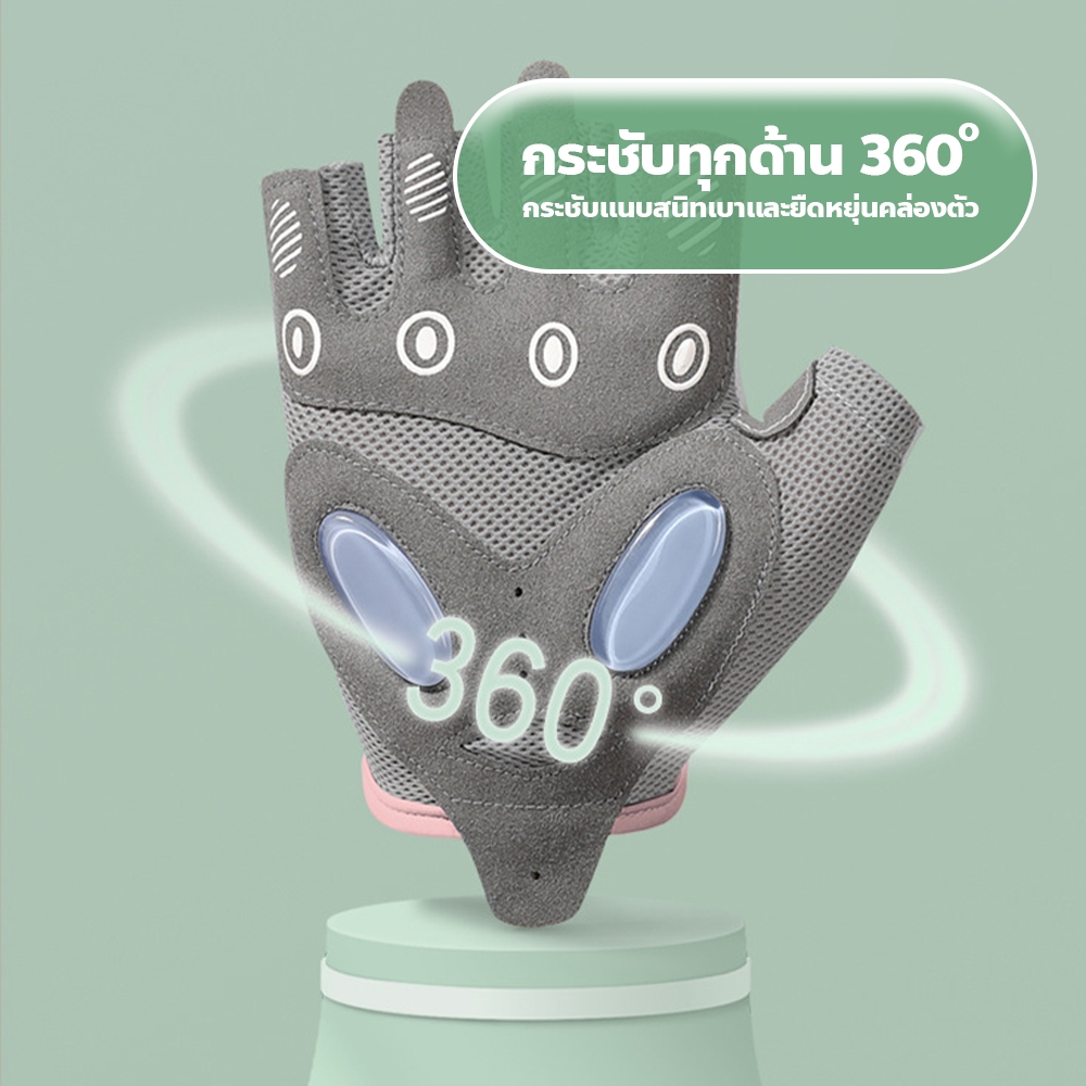 chishop ถุงมือกีฬา ถุงมือพิลาทิส แบบครึ่งนิ้ว เหมาะกับการเล่นฟิตเนส ออกกำลังกาย มี3สีให้เลือก - รูปที่ 3