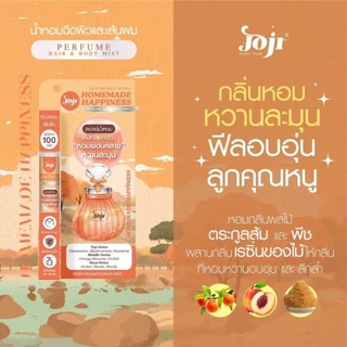 Joji Secret Young โจจิ ซีเคร็ท ยัง Perfume Hair & Body Mist เพอร์ฟูม แฮร์ แอนด์ บอดี้ มิสต์ 8ml.