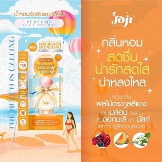 Joji Secret Young โจจิ ซีเคร็ท ยัง Perfume Hair & Body Mist เพอร์ฟูม แฮร์ แอนด์ บอดี้ มิสต์ 8ml.