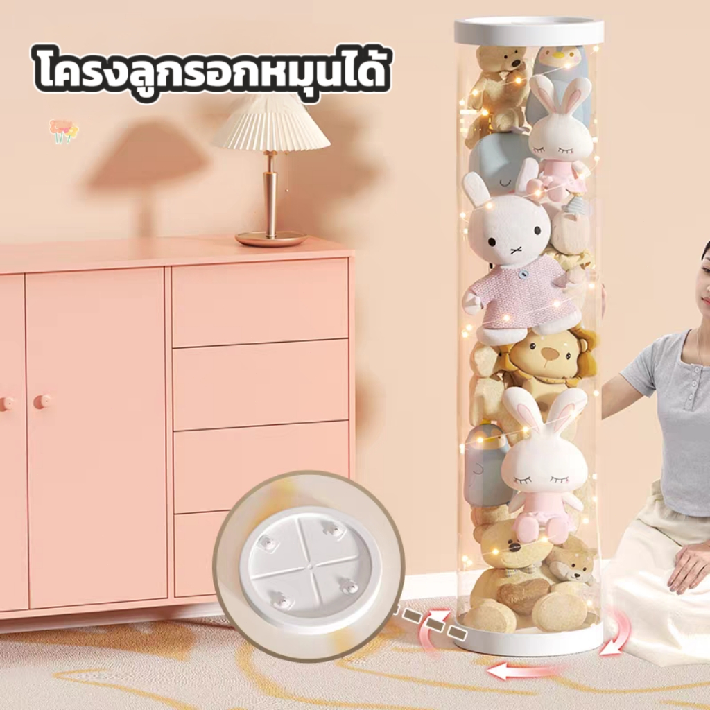 Tidy Tots ถังเก็บตุ๊กตาแบบใส มีซิปและกระดุม ผลิตจาก PET+PP ทรงกระบอก ปลอดภัย พร้อมจัดส่งได้ทันที ทรงกระบอก รูปที่ 7