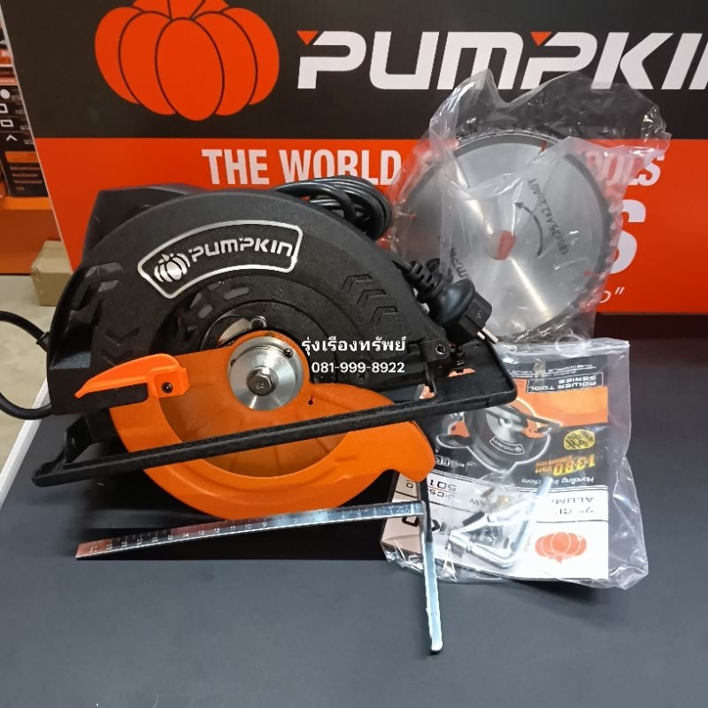 J-Series เครื่องเลื่อยวงเดือนเสื้ออลูมิเนียม 7″ J-C5810 50114/J-C5810