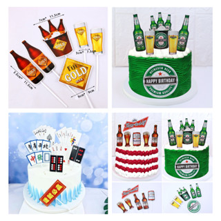 ป้ายปักเค้ก ชุดไพ่ ชุดโดมิโน่ ป้ายแต่งเค้กรูปเบียร์ ป้ายตกแต…
