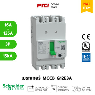 Schneider Circuit breaker rating TMD trip G12E3A AF125  16A …