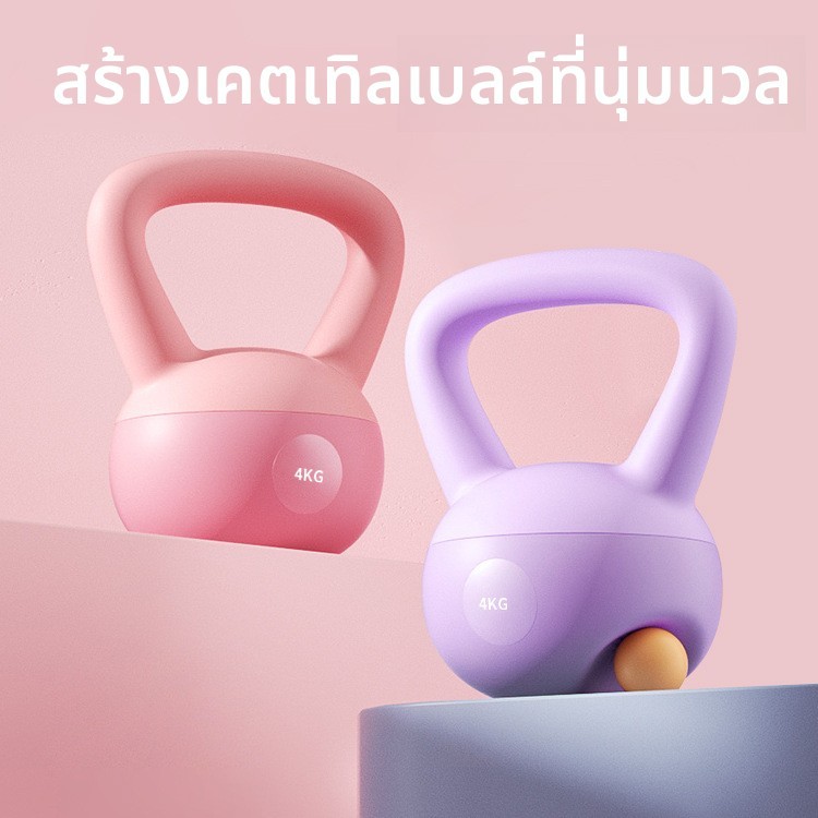 PINMU อุปกรณ์การฝึกน้ำหนักระดับมืออาชีพวัสดุที่เหนือกว่า 3 สี 5 ข้อมูลจำเพาะทนทานยาวนาน - รูปที่ 3
