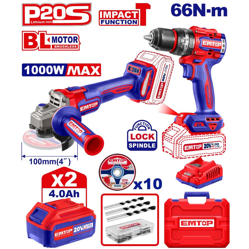 Emtop สว่าน + บล็อก ไร้สาย รุ่น ECKL2027310