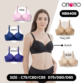 ONONO เสื้อชั้นในมีโครง ฟองน้ำบาง รุ่น NB6408