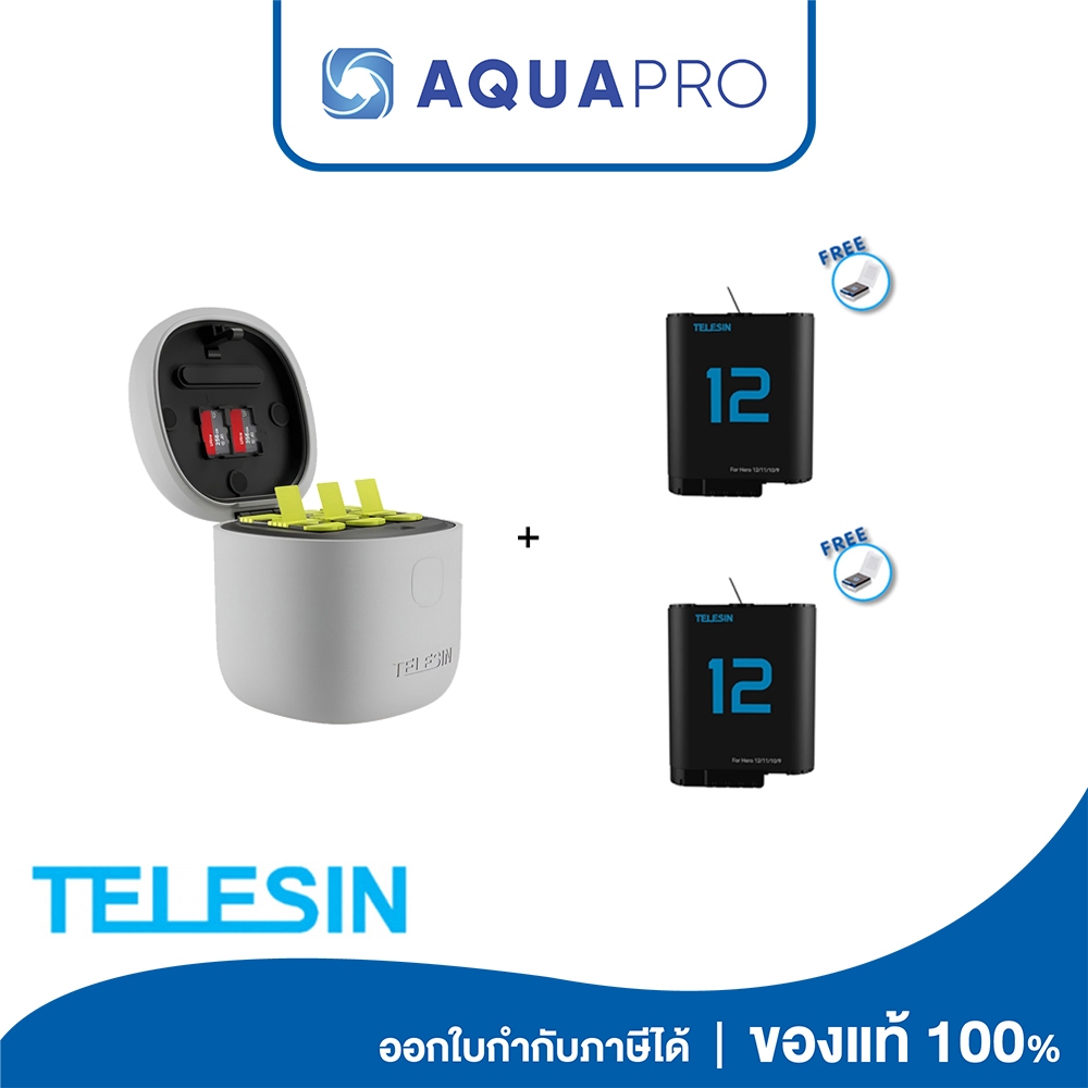 GoPro 12 / 11 / 10 / 9 Telesin Allin Box 3 in 1 Charger & Card Reader & Storage Box + Telesin Batter