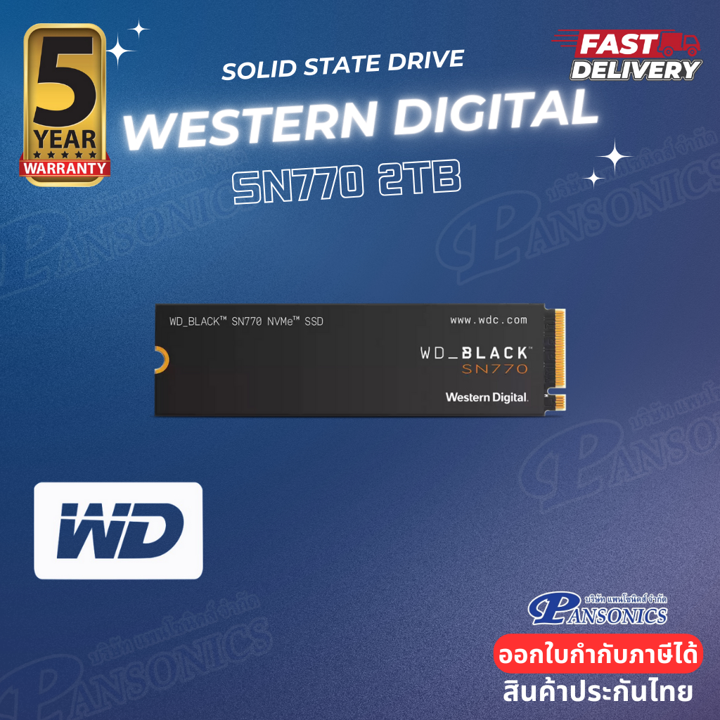 SSD WD_BLACK SN770 NVMe M.2 2280 2TB WDS200T3X0E(รับประกัน5ปี)