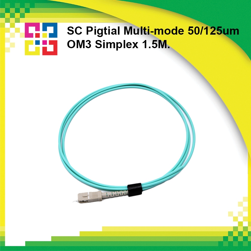 5MSCPP015-OM3 สายไฟพิกเทล SC Pigtail Fiber Multi-mode(OM3) simplex 1.5M. - BISMON 4เส้น/แพ็ค