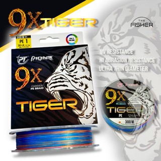 A03 PIONEER สายพีอี รุ่น TIGER X9 ถัก9 ม้วนใหญ่ 300 เมตร สีM…