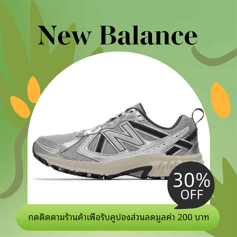 ของแท้ 100% New Balance NB 410 V5 รองเท้ากีฬา นิวบาลานซ์ รองเท้าวิ่ง【MT410KR5】