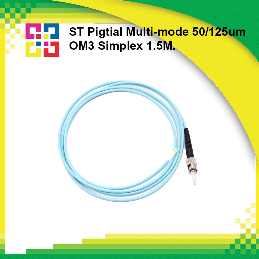5MSTPP015-OM3 สายพิกเทล ST Pigtail Fiber Multi-mode(OM3) simplex 1.5M. - BISMON 4เส้น/แพ็ค