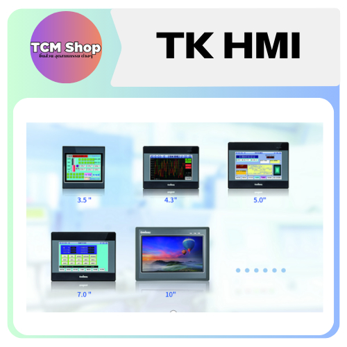 Coolmay TK HMI PLC  📺  TK HMI PLC ราคาถูก มาตรฐานสากล สินค้าจากจีน  สำหรับงานอุตสาหกรรม  📺