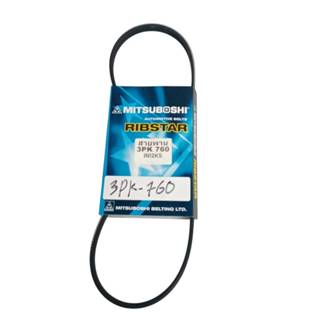 สายพานเพาเวอร์ สายพานหน้าเครื่อง CAMRY SXV20 / ST191 ความยาว…