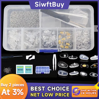 แป้นจมูกแว่นตา แป้นแว่นตา สวมใส่สบาย นุ่ม ใส กันลื่น แผ่นรอง…