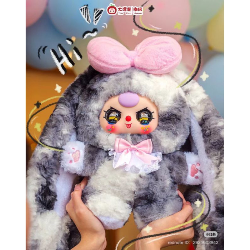 พร้อมส่ง เบบี้ทรี 400%V.4 ถ่ายจากงานจริงค่ะ