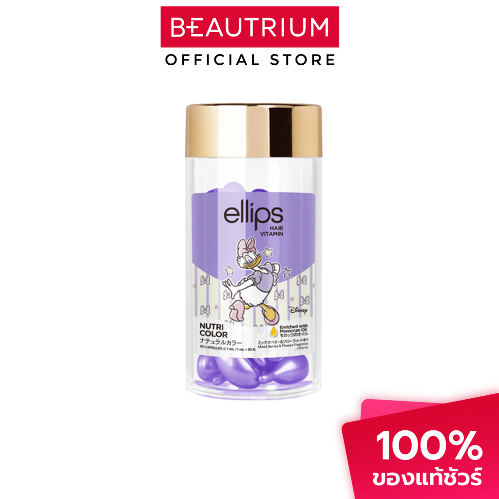 ELLIPS Hair Vitamin Nutri Color Daisy Jar ผลิตภัณฑ์บำรุงผม 30Capsules