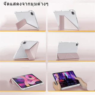 Yรอยยับ3พับได้เคสไอเเพด for Air4/Air5ใช้สำหรับgen6/gen7/gen8/gen9/pro11/gen10นอนได้เคสหนังอะคริลิคใส พร้อมถาดใส่ปากกา