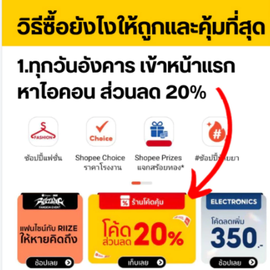 อะไหล่ Tefal เครื่องดูดฝุ่น X-Nano Essential TY1129WO/TY1129 ไส้กรอง หัวดูด ท่อดูด thumbnail 4