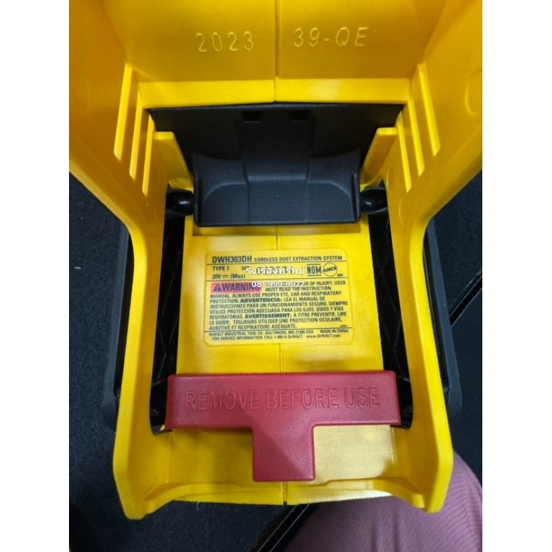 เครื่องดูดฝุ่นสำหรับสว่านโรตารี่ไร้สาย DEWALT รุ่น DWH303DH