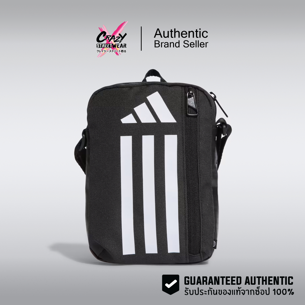 กระเป๋าสะพายข้าง Adidas ของแท้ 100% Training Essentials Training Shoulder Bag HT4752 ลิขสิทธิ์แท้