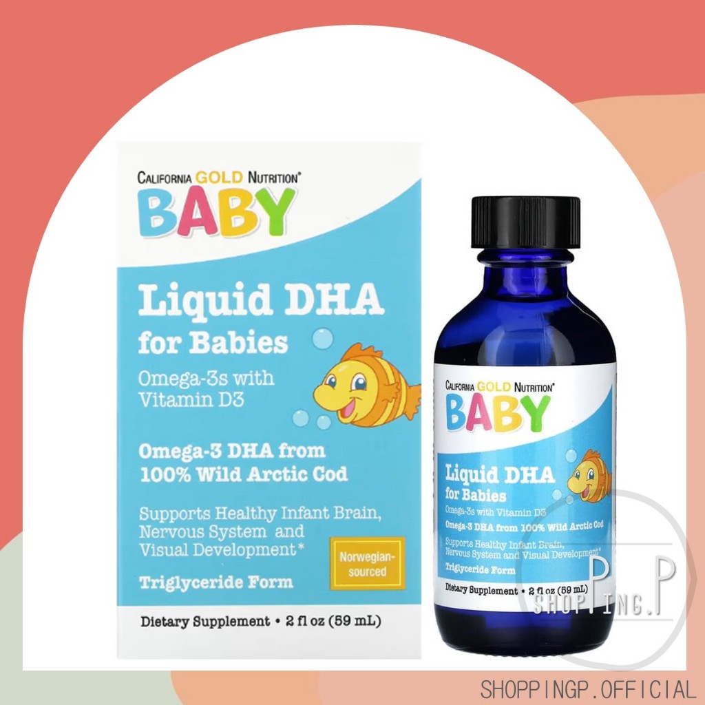 ✳️[Sale!แท้/พร้อมส่ง]✳️ California Gold Nutrition Baby's DHA, Omega-3s with Vitamin D3, 1050 mg โอเมก้า3พร้อมวิตามินทารก