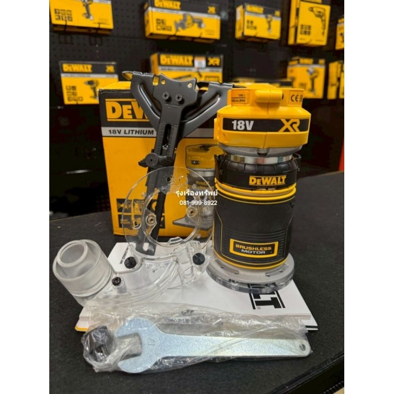 DEWALT เครื่องเซาะร่องไม้ไร้สาย ไร้แปรงถ่าน 18 โวลต์ ขนาด 6.35 มม รุ่น DCW600N-XJ