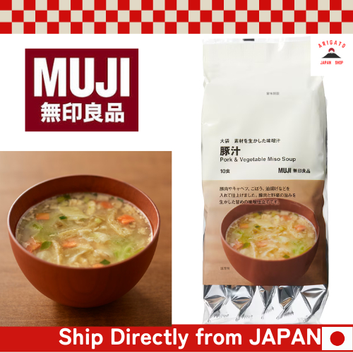MUJI Miso Soup - Pork Tonjiru