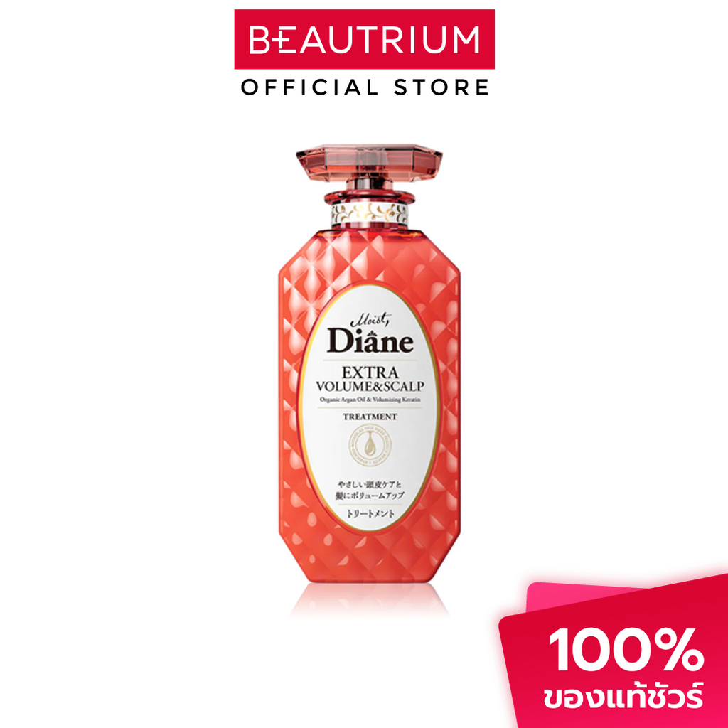 MOIST DIANE Extra Volume & Scalp Treatment ครีมนวดผม 450ml