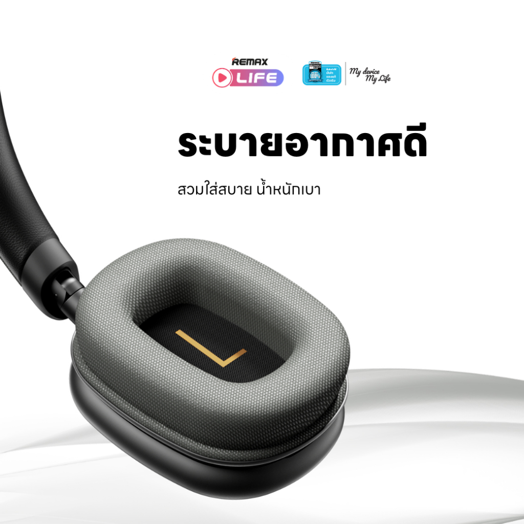 Remax Wireless Headphone BT รุ่น RB-650HB หูฟังบลูทูธไร้สาย คุณภาพเสียงคมชัด HI-FI มีประกันศูนย์ไทย - รูปที่ 4
