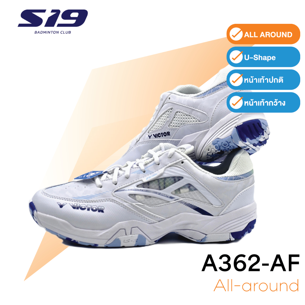 VICTOR รองเท้ากีฬาแบดมินตัน รุ่น A362