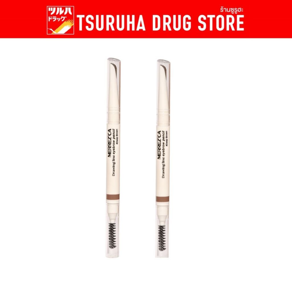 เมอร์เรซกา ดรออิ้ง ไลน์ อายโบรว์ เพ็นซิล /Merrezca Drawing Line Eyebrow Pencil