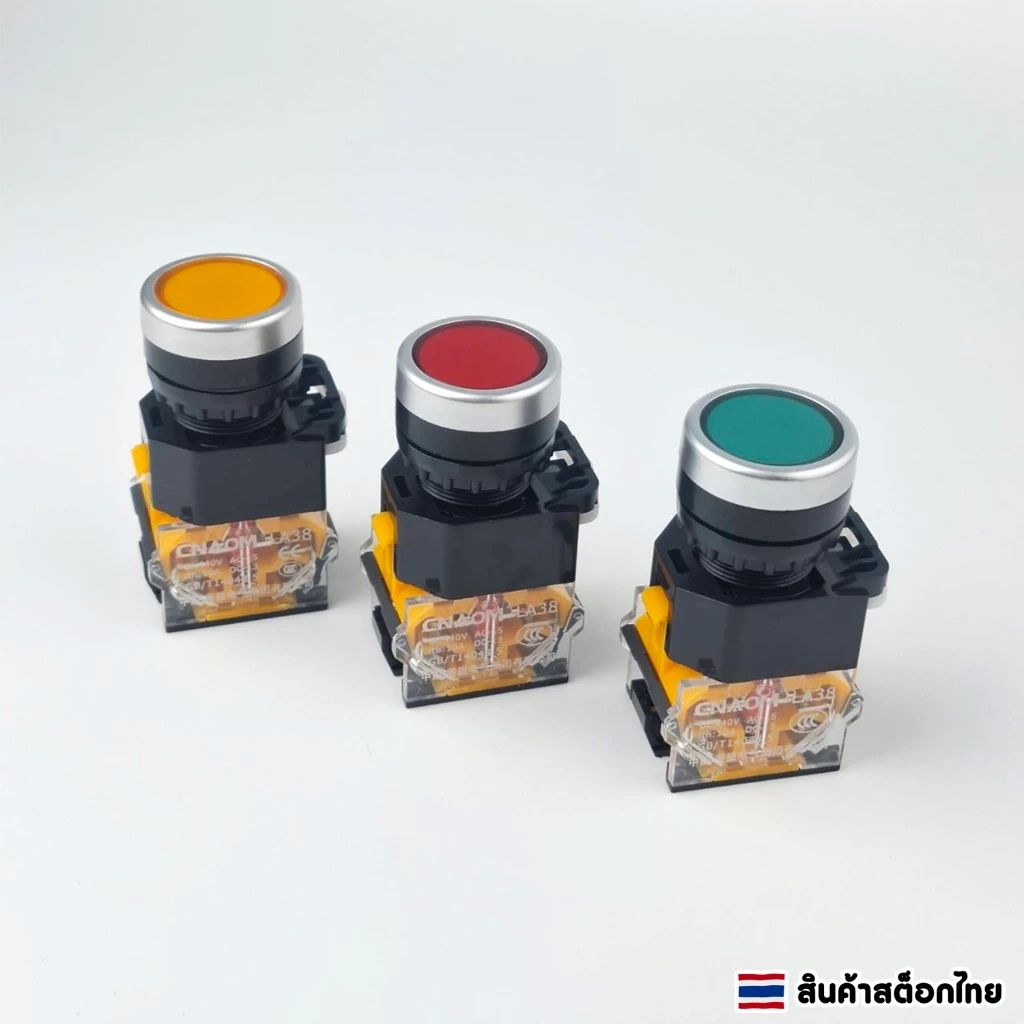ปุ่มกด สวิตซ์ Push Button Switch LA38-11BN กดติด ปล่อยดับ 22 mm.