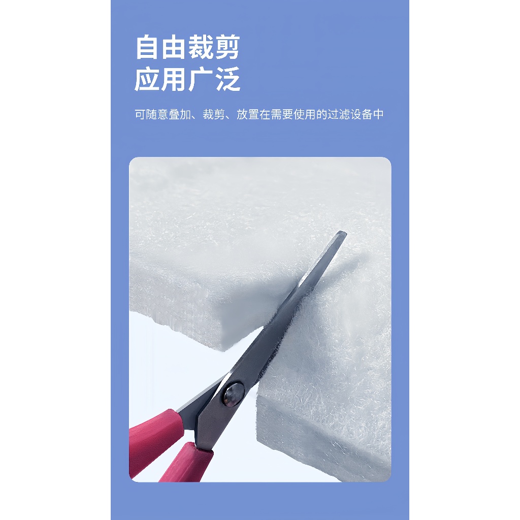 ดี.โอ.ใยกรองใยอัด อย่างดี ยี่ห้อ DO ใยเกรด AAA คุณภาพดี มีอายุการใช้งานที่ยาวนาน เนื้อแน่น ไม่ฟู มี4ขนาด - รูปที่ 5