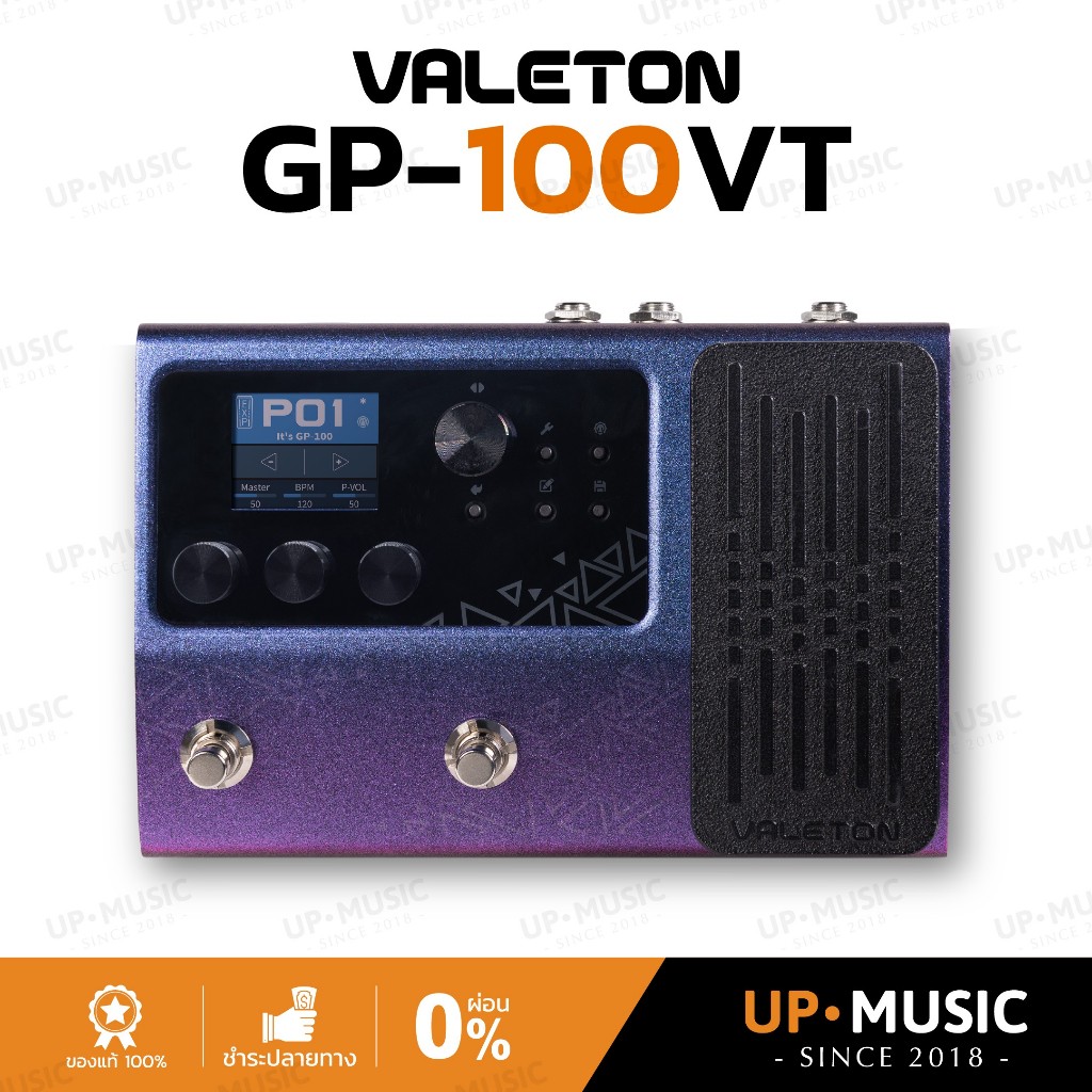 มัลติเอฟเฟคกีตาร์ Valeton GP-100VT