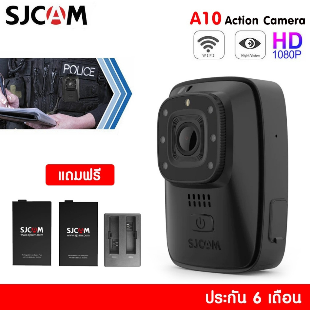 SJCAM A10 Police Body Camera มี Infrared คมชัด ในชุดแถม แบต+ชุดชาร์จ