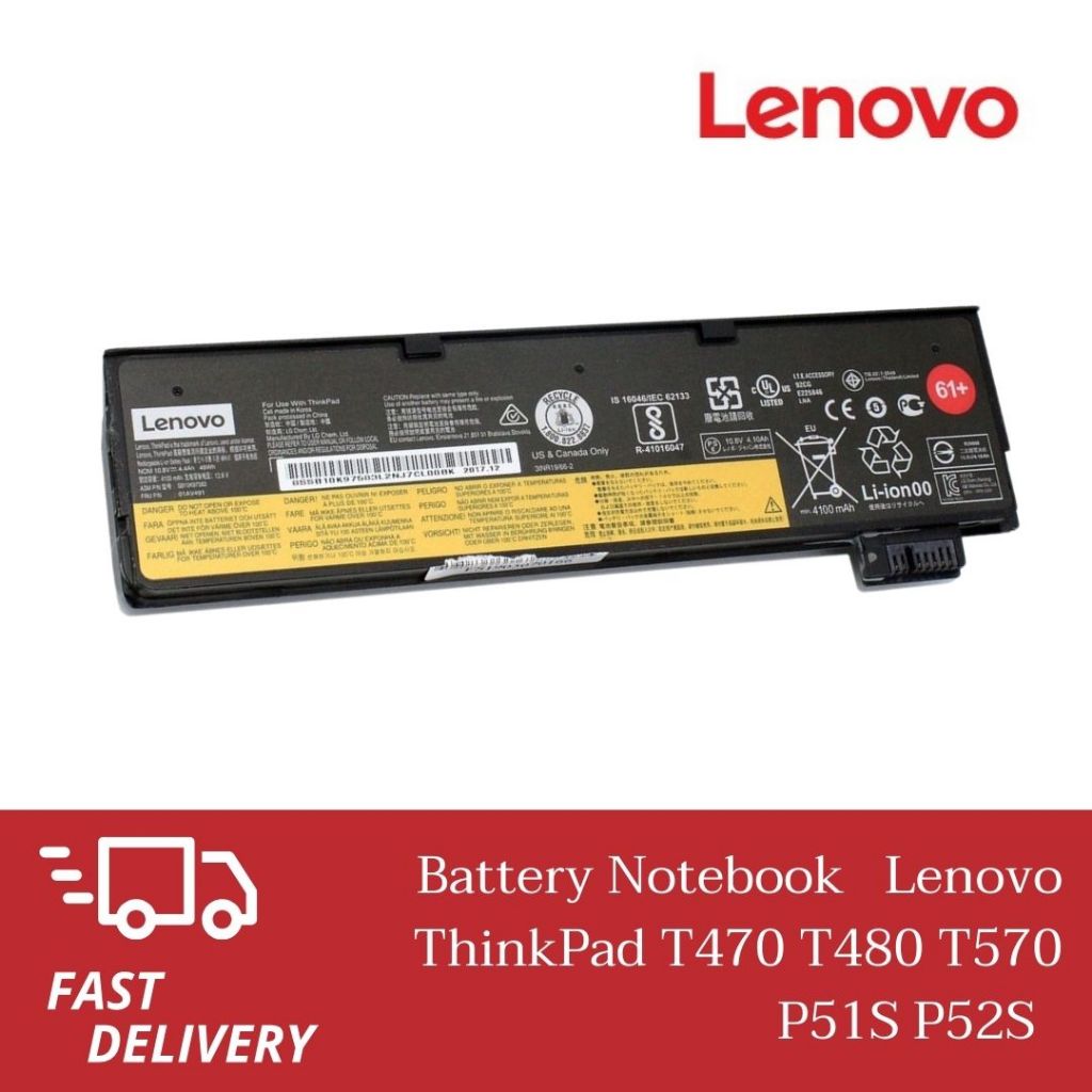 แบตเตอรี่โน๊ตบุ๊ค Battery Notebook Lenovo ThinkPad T470 3cell Internal T480 T570 P51S P52S เกรด Orig