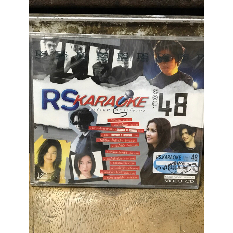 VCD,วีซีดีคาราโอเกะ (S) RS KARAOKE Vol.48 ,แผ่นแท้ลิขสิทธิ์ มาสเตอร์ มือ 1
